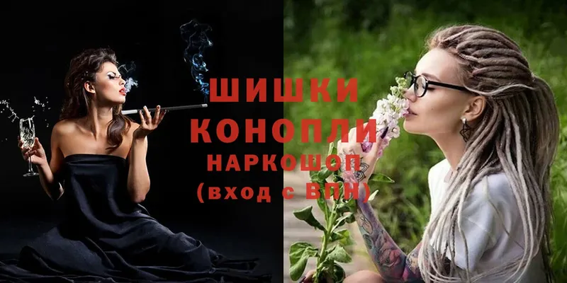 Шишки марихуана LSD WEED  Воркута 